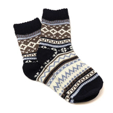 Load image into Gallery viewer, Wool Blend Nordic Socks | Blue